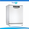 Máy rửa bát Bosch SMS8ZDW48M