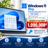 Windows 11 Pro 64-bit All Lng PKLic Online DwLd NR FQC-10572 Retail Online ESD – Bản quyền điện tử chính hãng