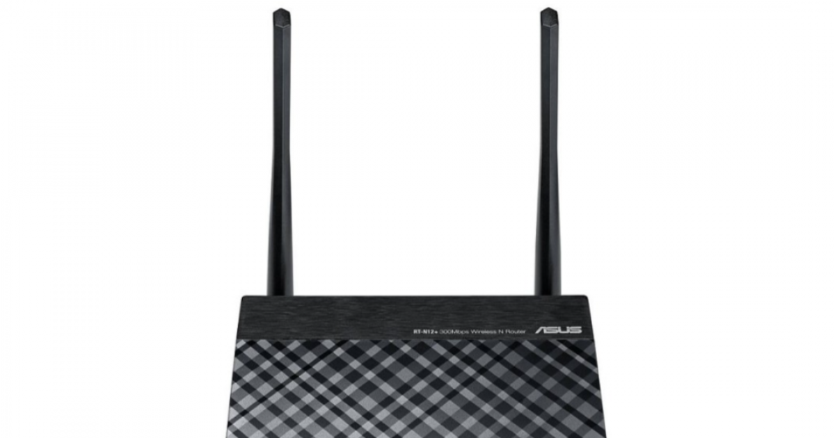 Bộ phát wifi ASUS RT-N12+ Wireless N300Mbps