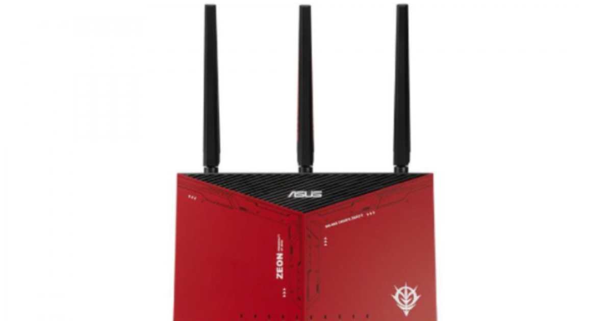 Bộ phát Wifi ASUS RT-AX86U GUNDAM EDITION - AX5700