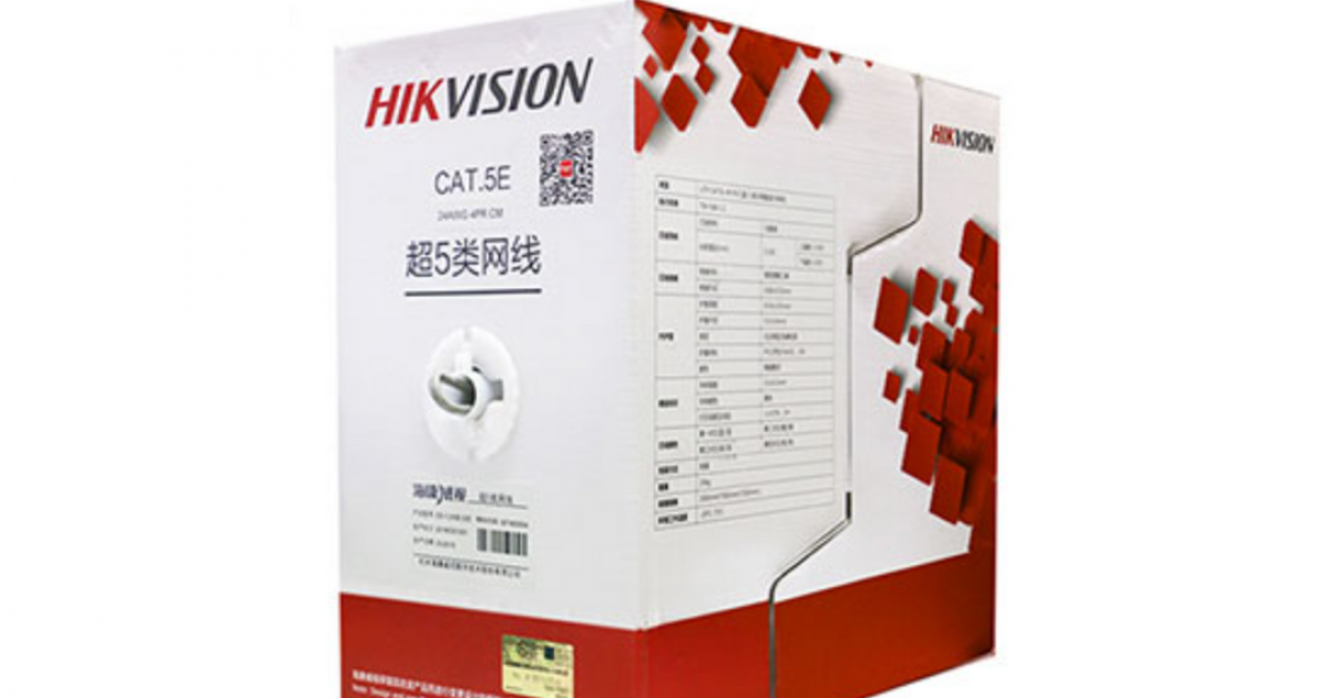 Dây Cáp Mạng CAT5E Hikvision DS-1LN5E-S