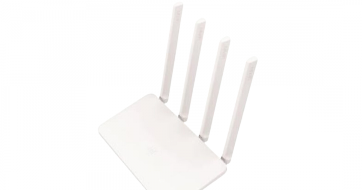 Bộ phát WIFI ROUTER N300 XIAOMI 3C (R3L)