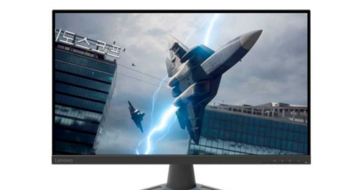 Màn Hình Lenovo G27qe-28 66E2GAR1VN | Đen | 27 inch QHD | 100Hz | IPS | HDMI 2.0 + DP 1.2 | AMD Radeon Freesync | 3Yrs